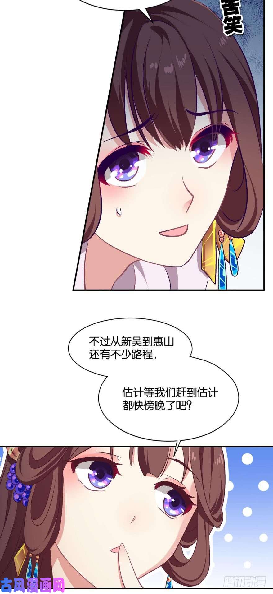 重生异世一条狗踏遍山河访名士