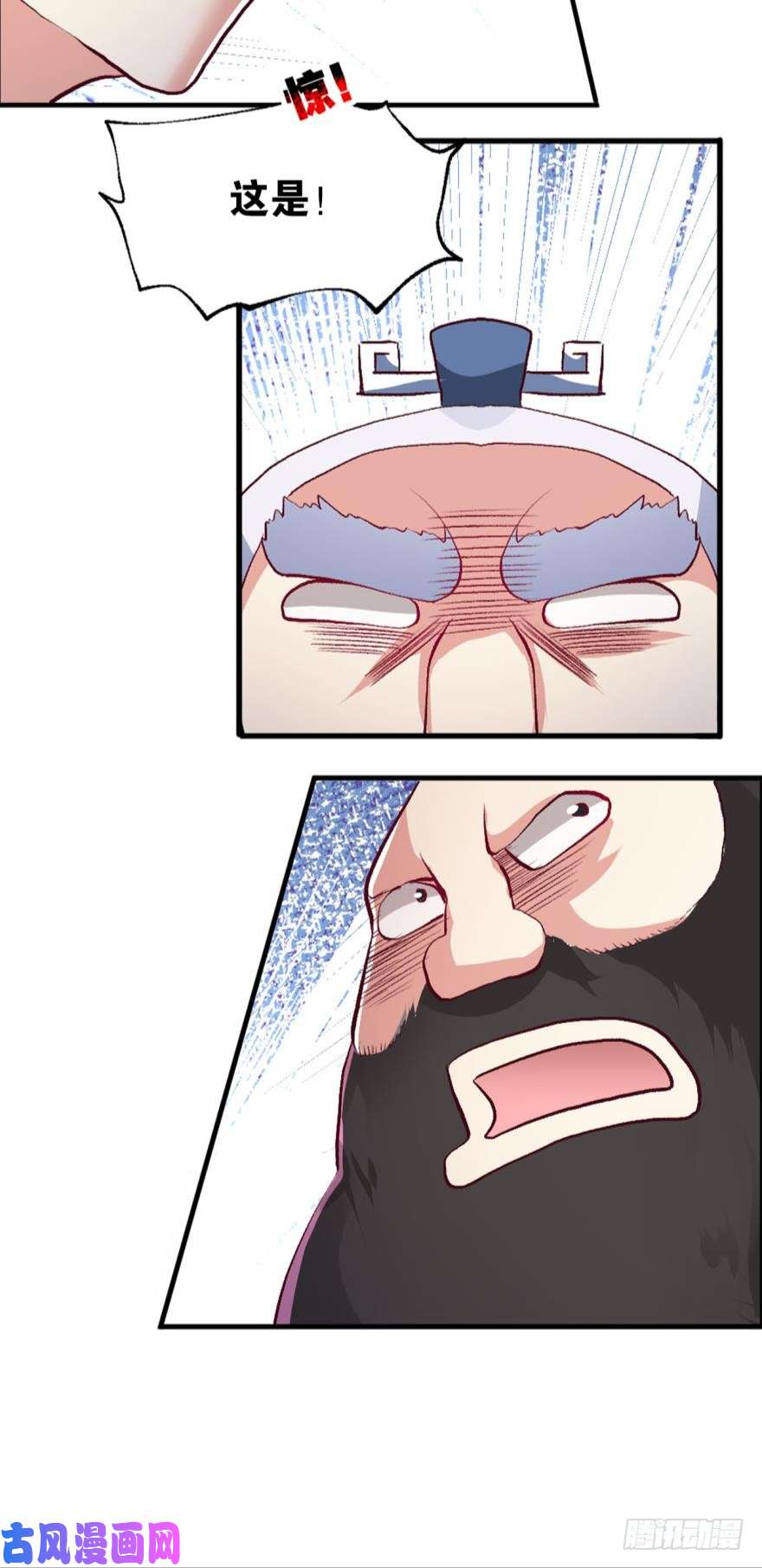 重生异世一条狗天赋英才