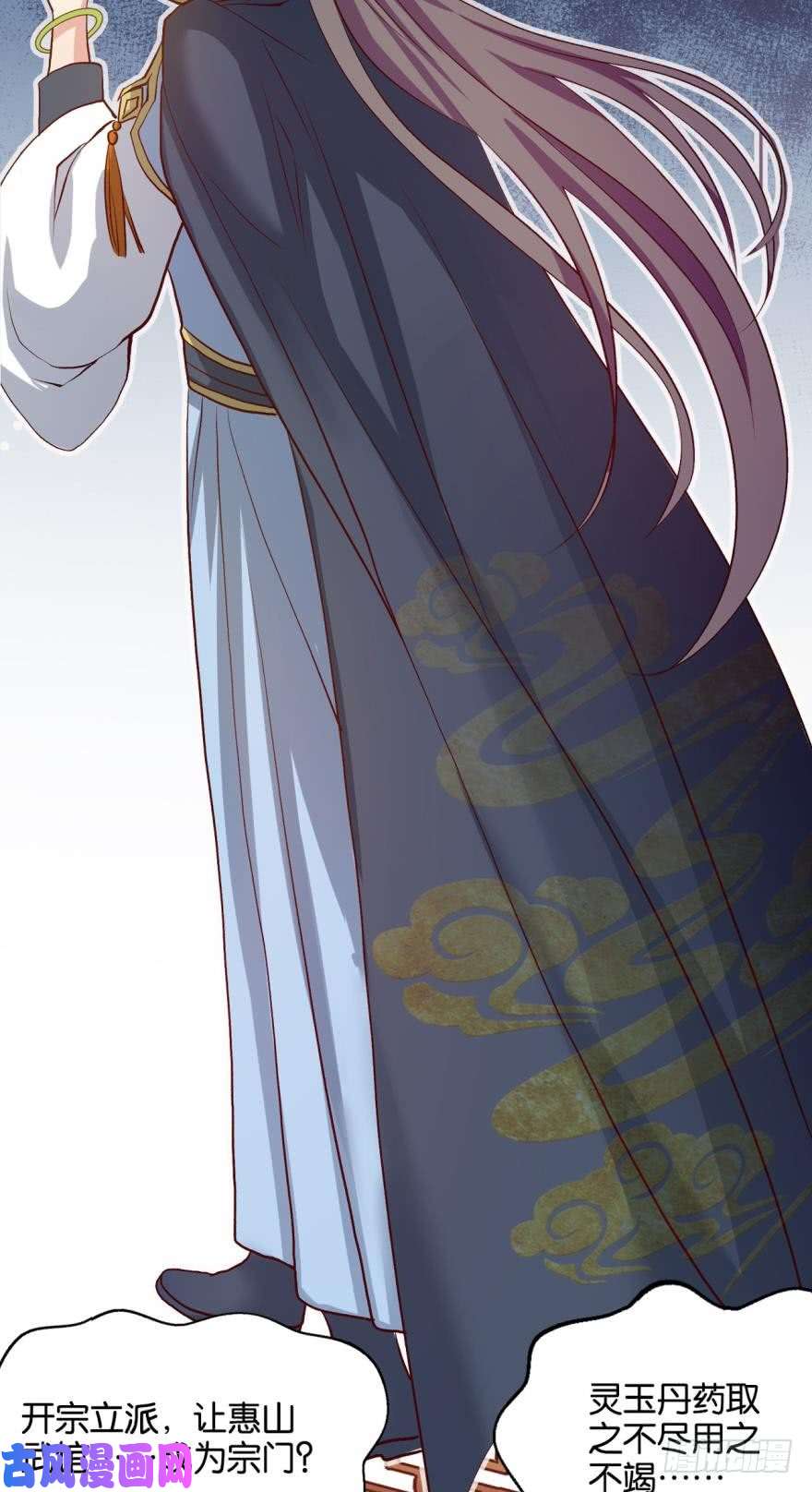 重生异世一条狗混蛋系统，你锁死最没用了！