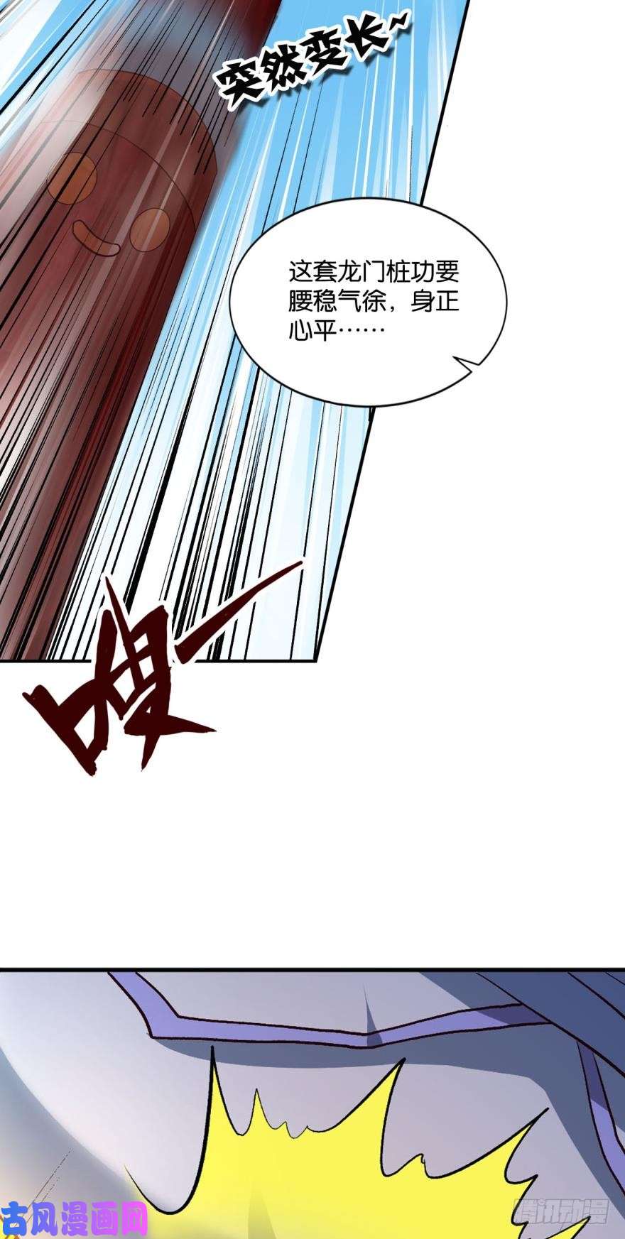重生异世一条狗好难心好累