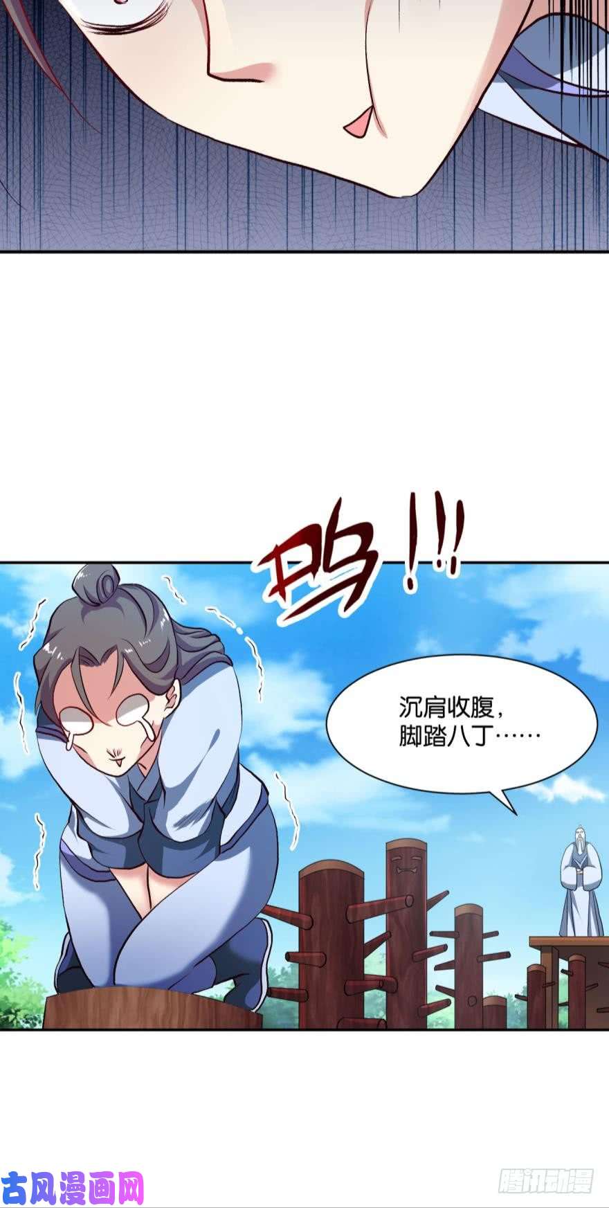 重生异世一条狗好难心好累