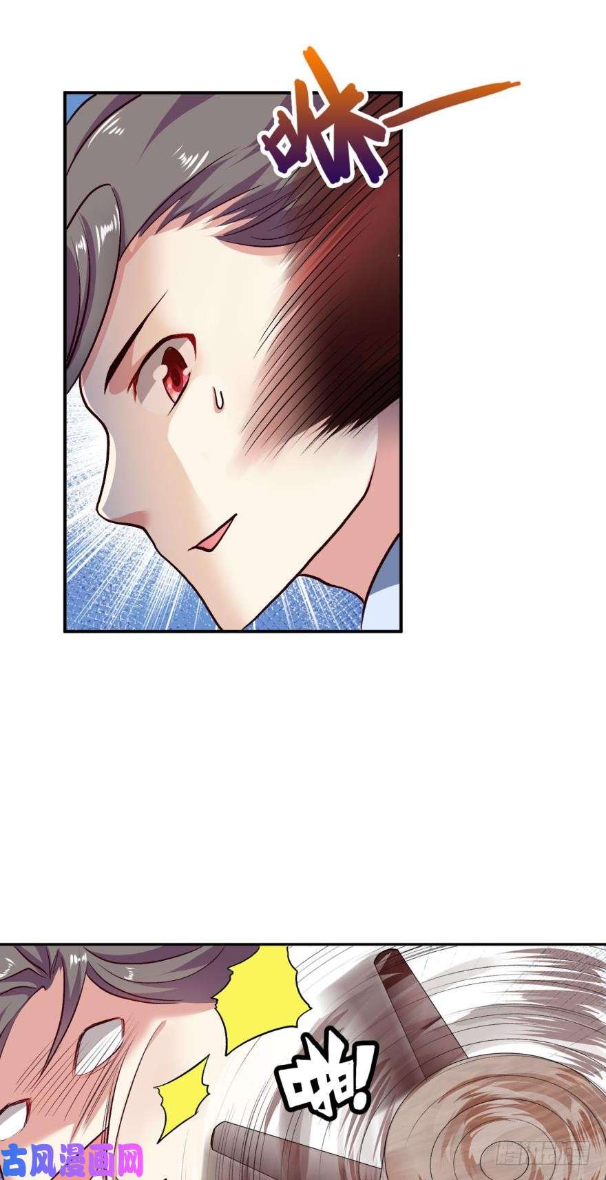 重生异世一条狗好难心好累
