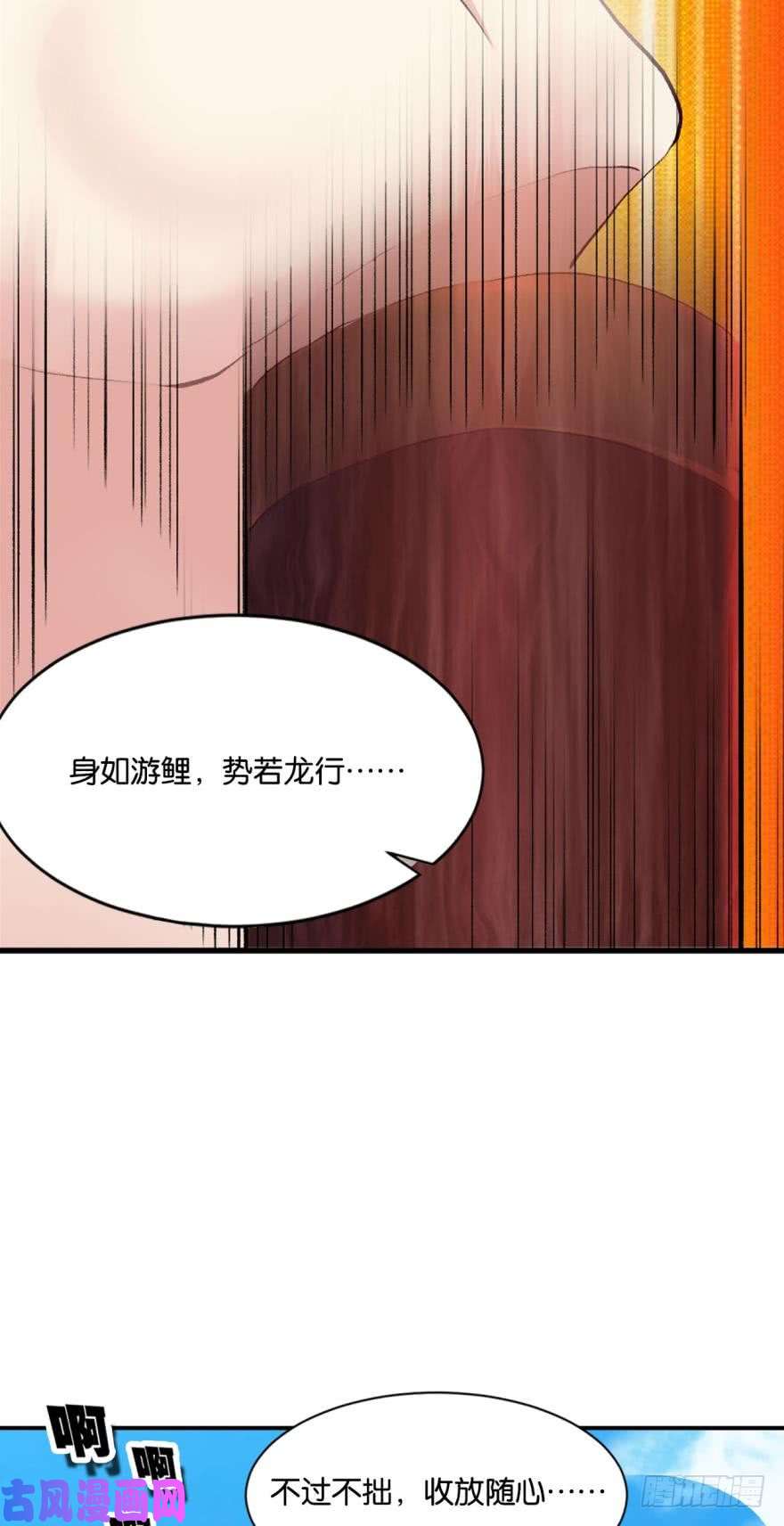 重生异世一条狗好难心好累