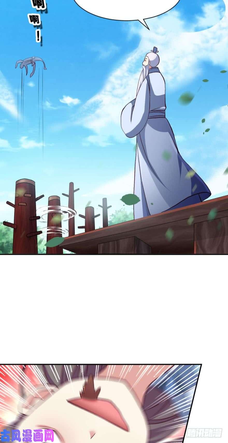 重生异世一条狗好难心好累