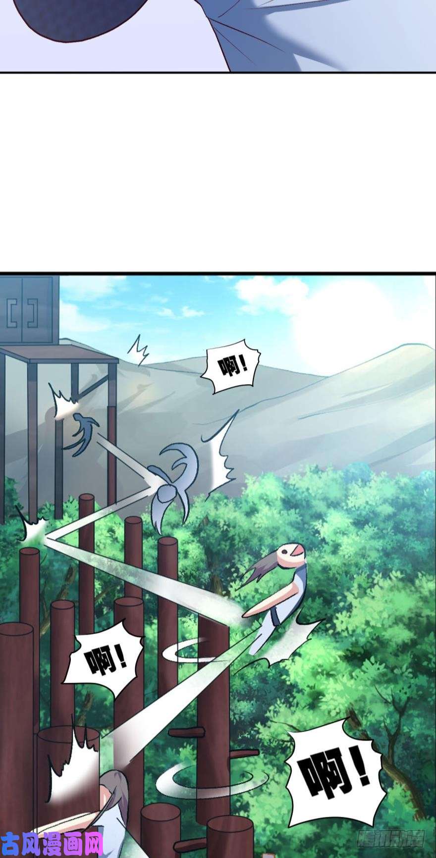 重生异世一条狗好难心好累