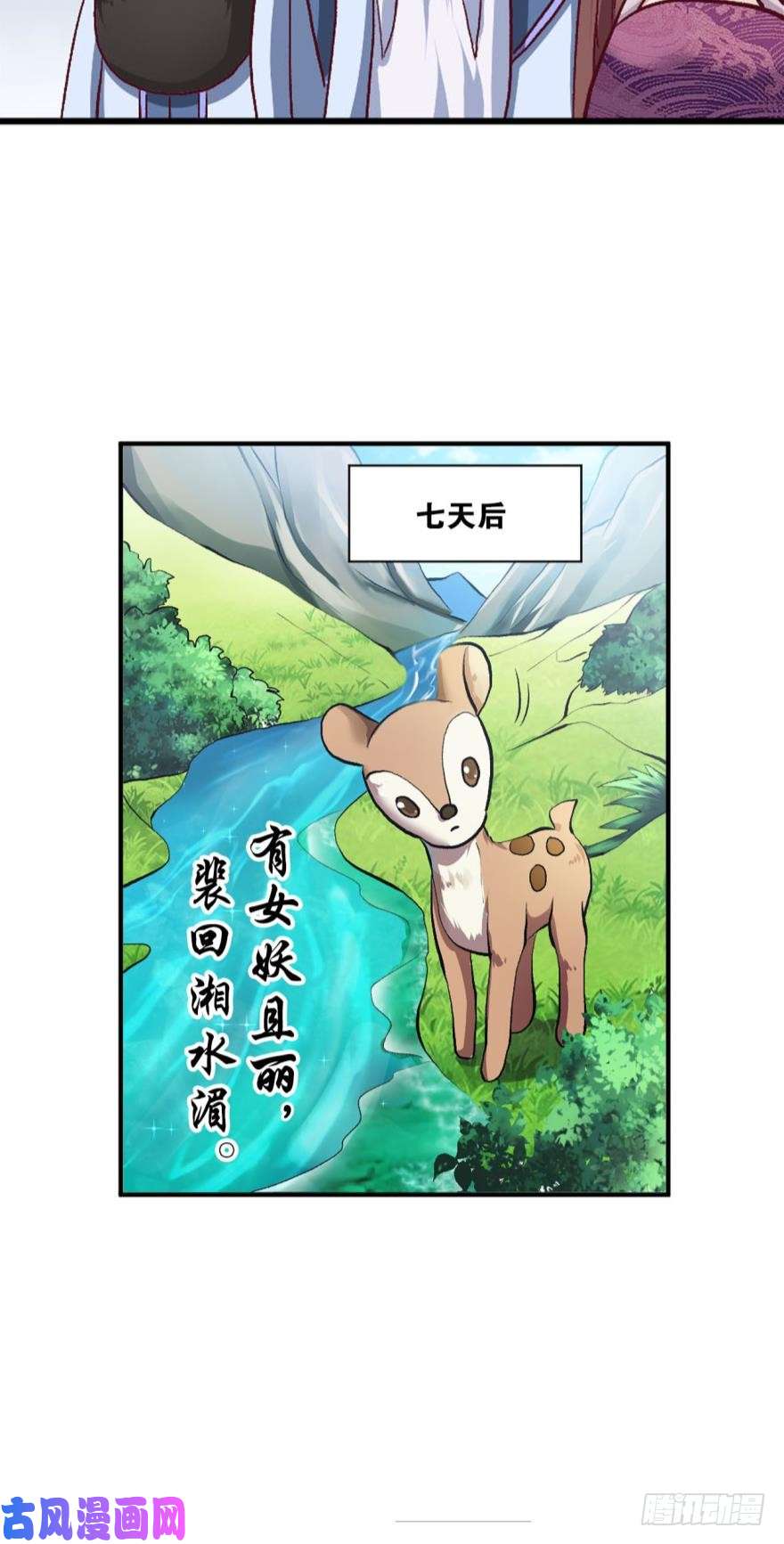 重生异世一条狗好难心好累
