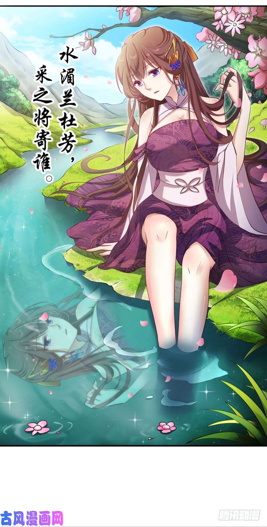 重生异世一条狗好难心好累