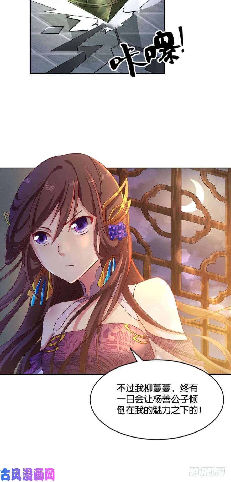 重生异世一条狗好难心好累