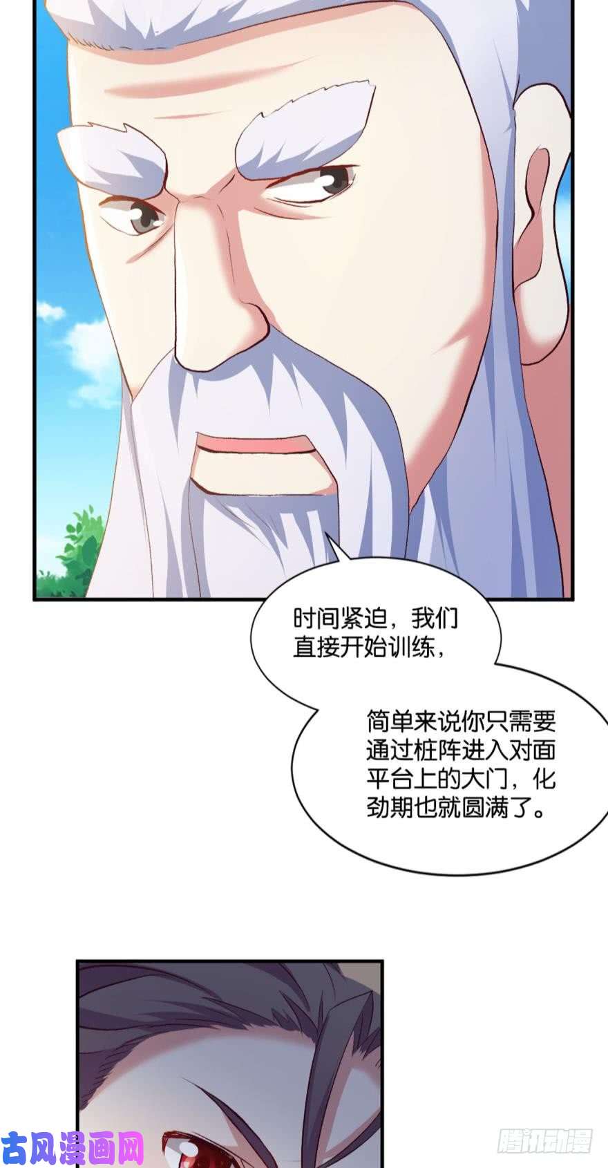 重生异世一条狗好难心好累
