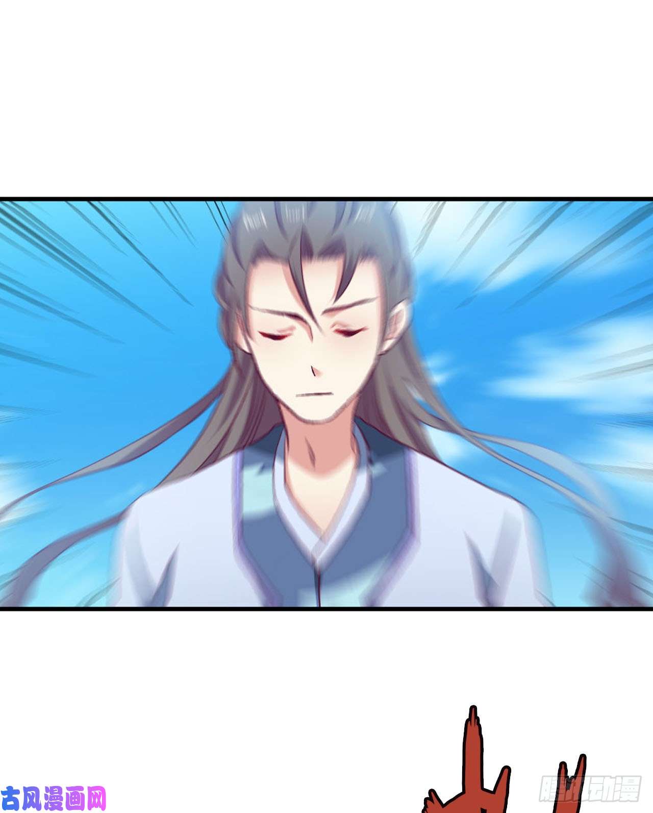 重生异世一条狗整装待发