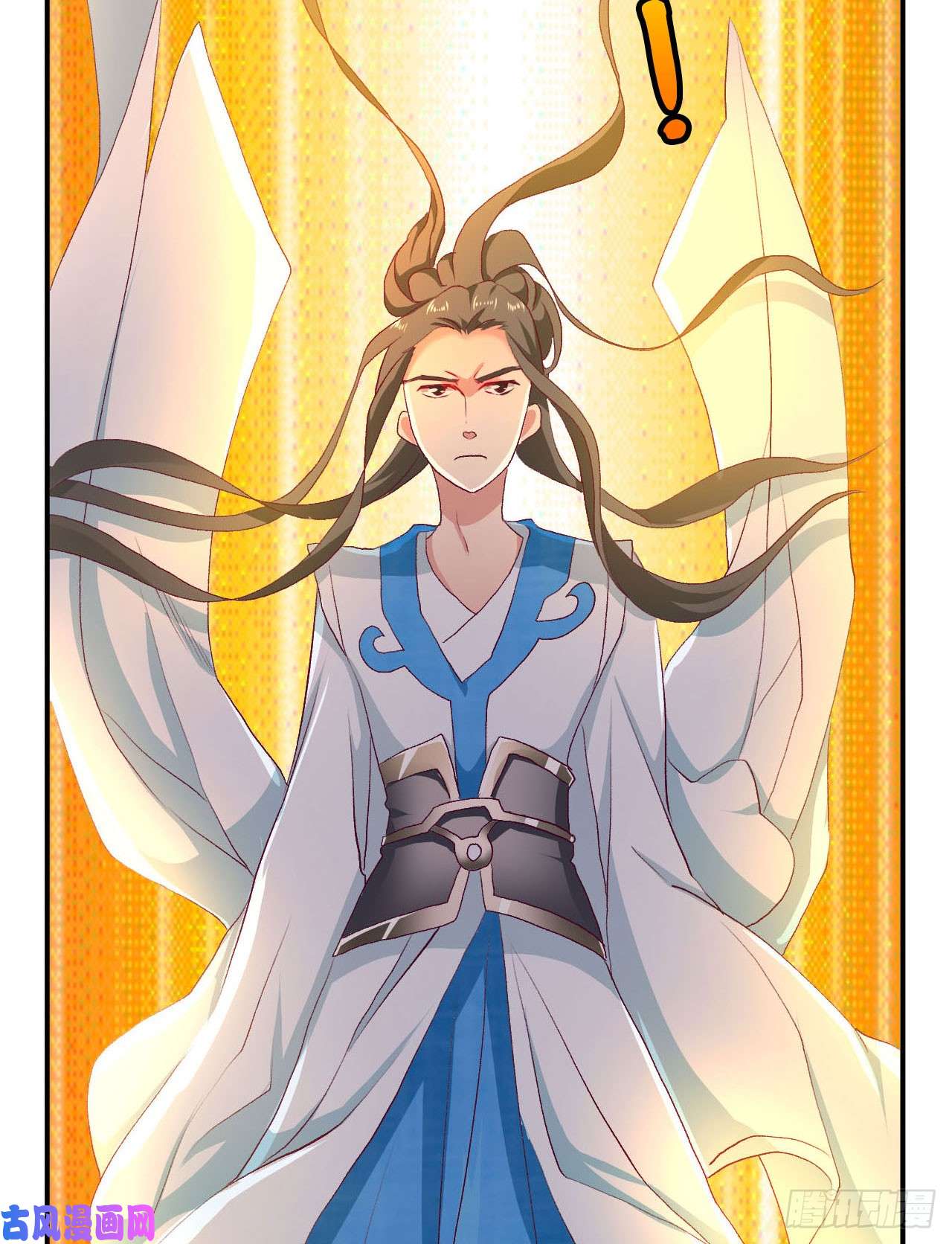 重生异世一条狗整装待发