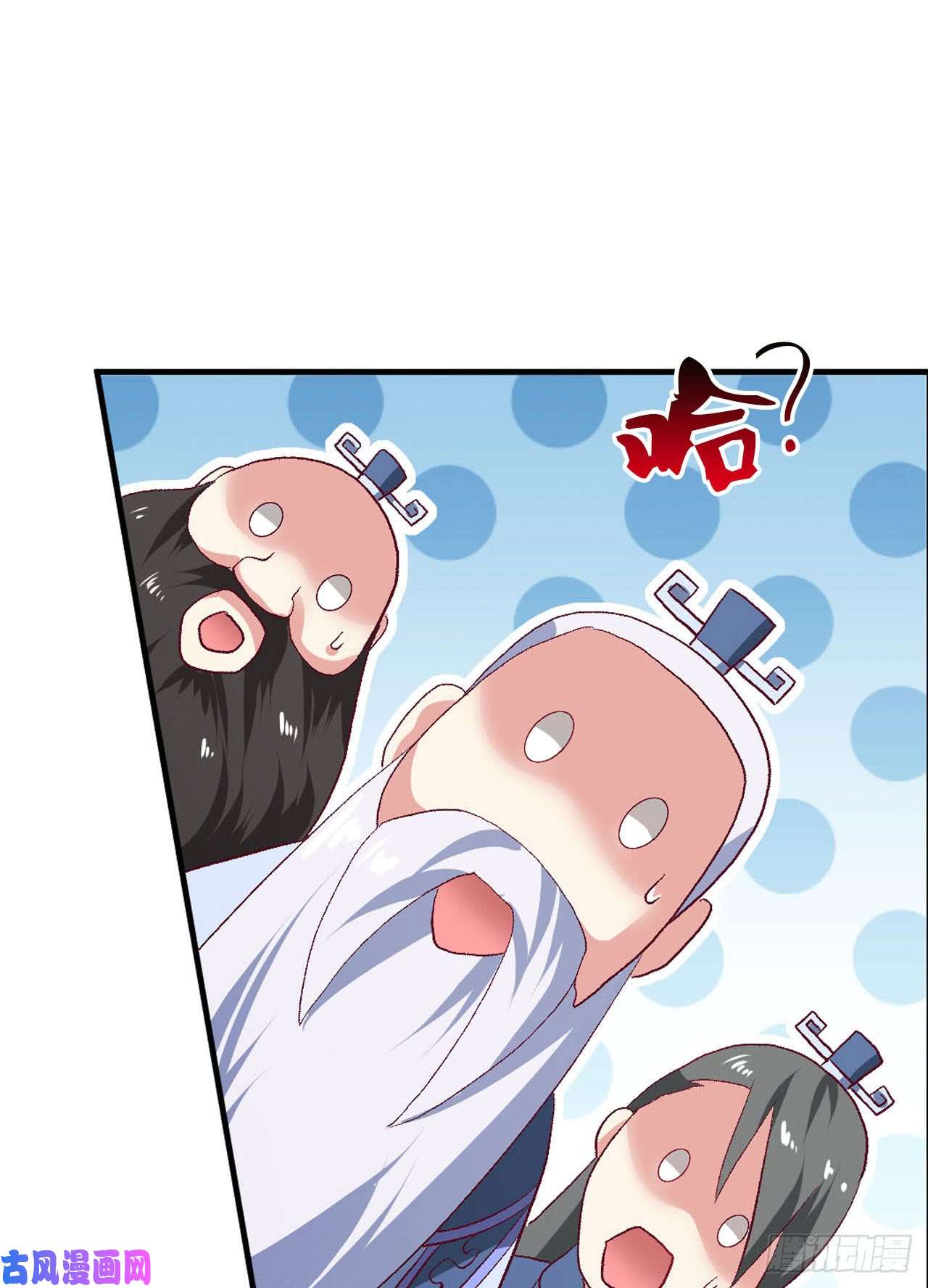 重生异世一条狗整装待发