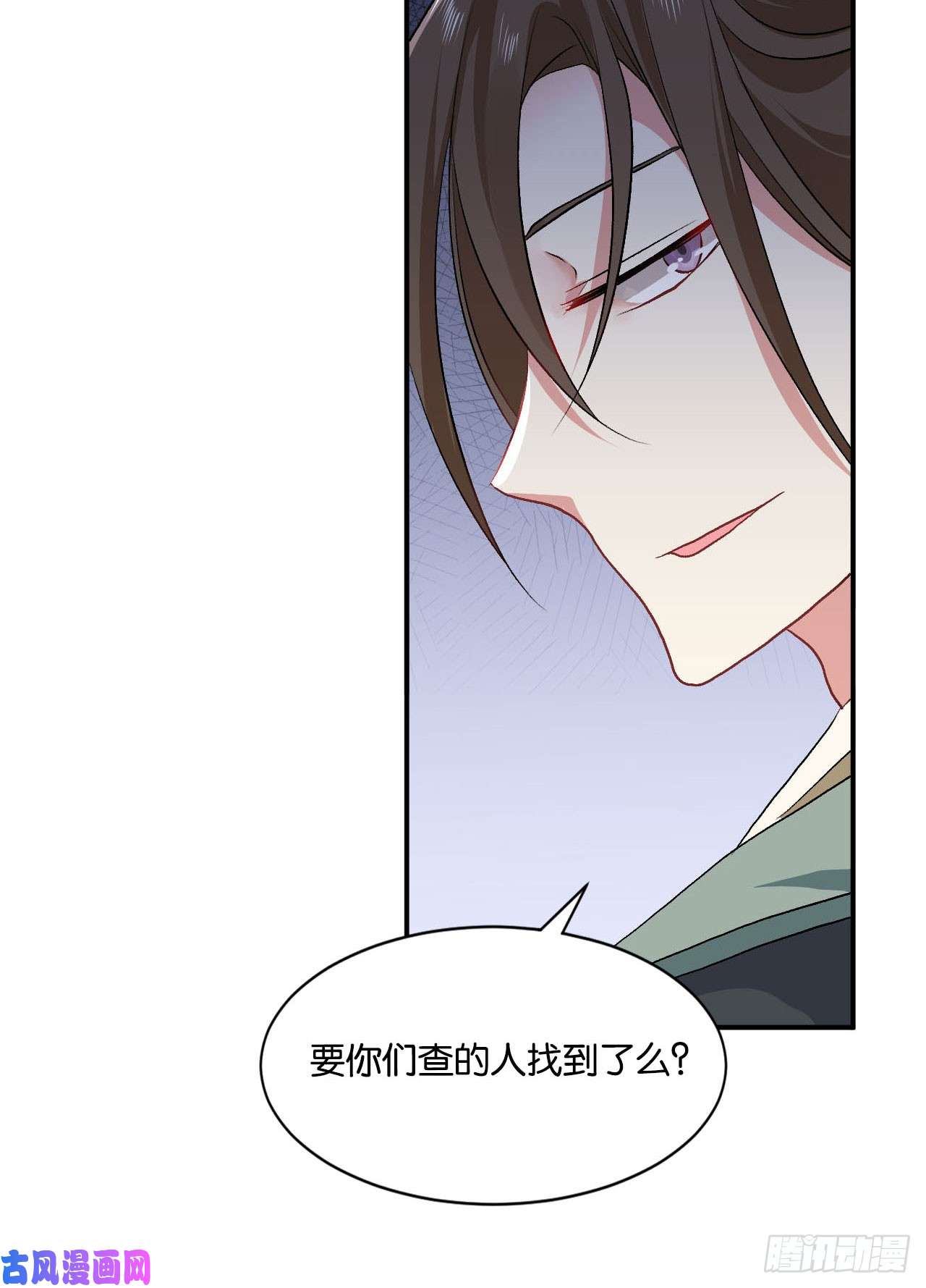 重生异世一条狗整装待发
