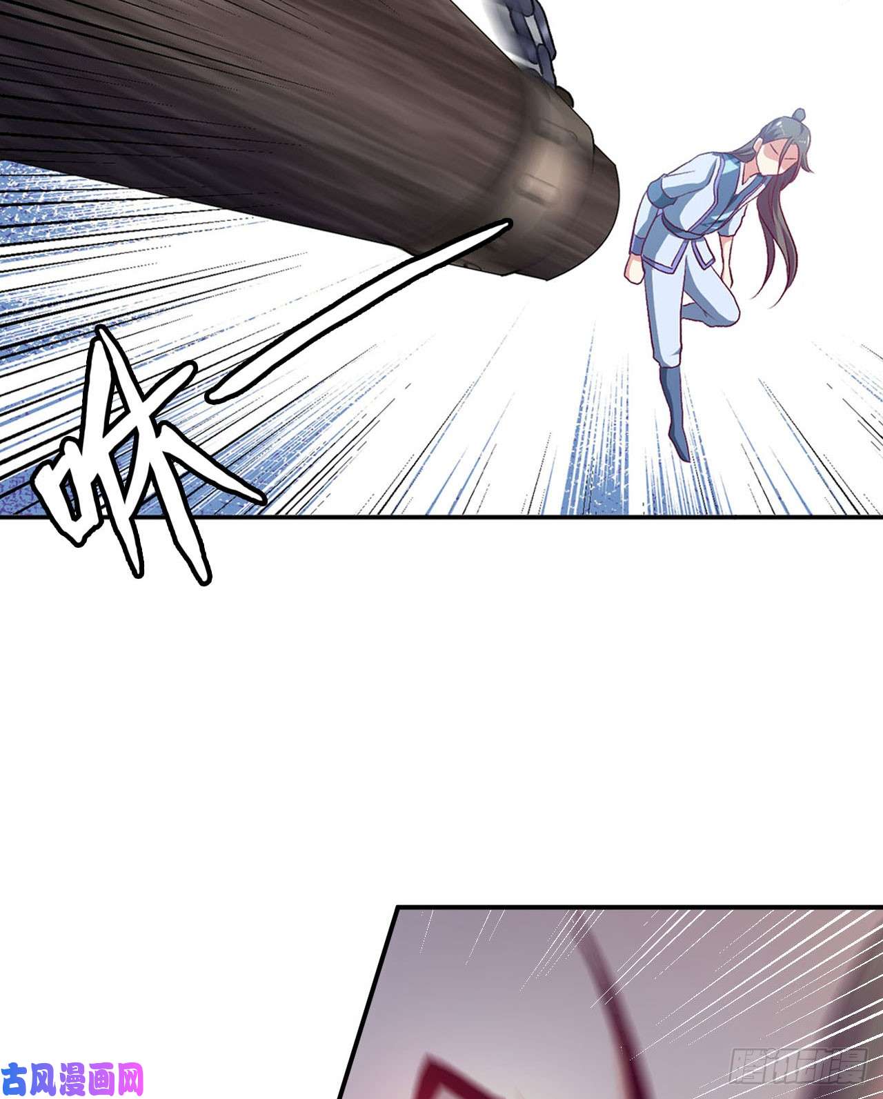 重生异世一条狗整装待发