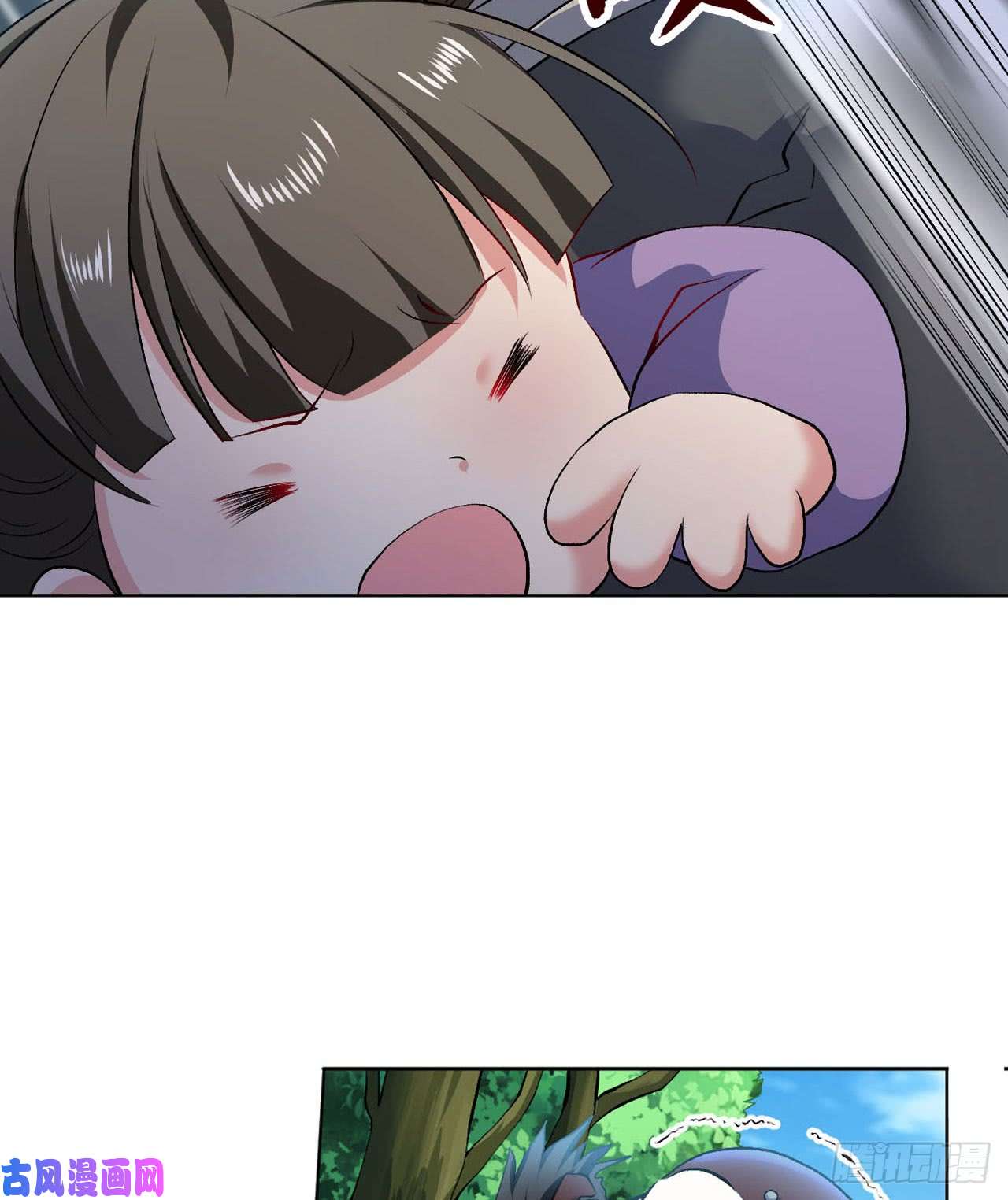 重生异世一条狗豪侠？