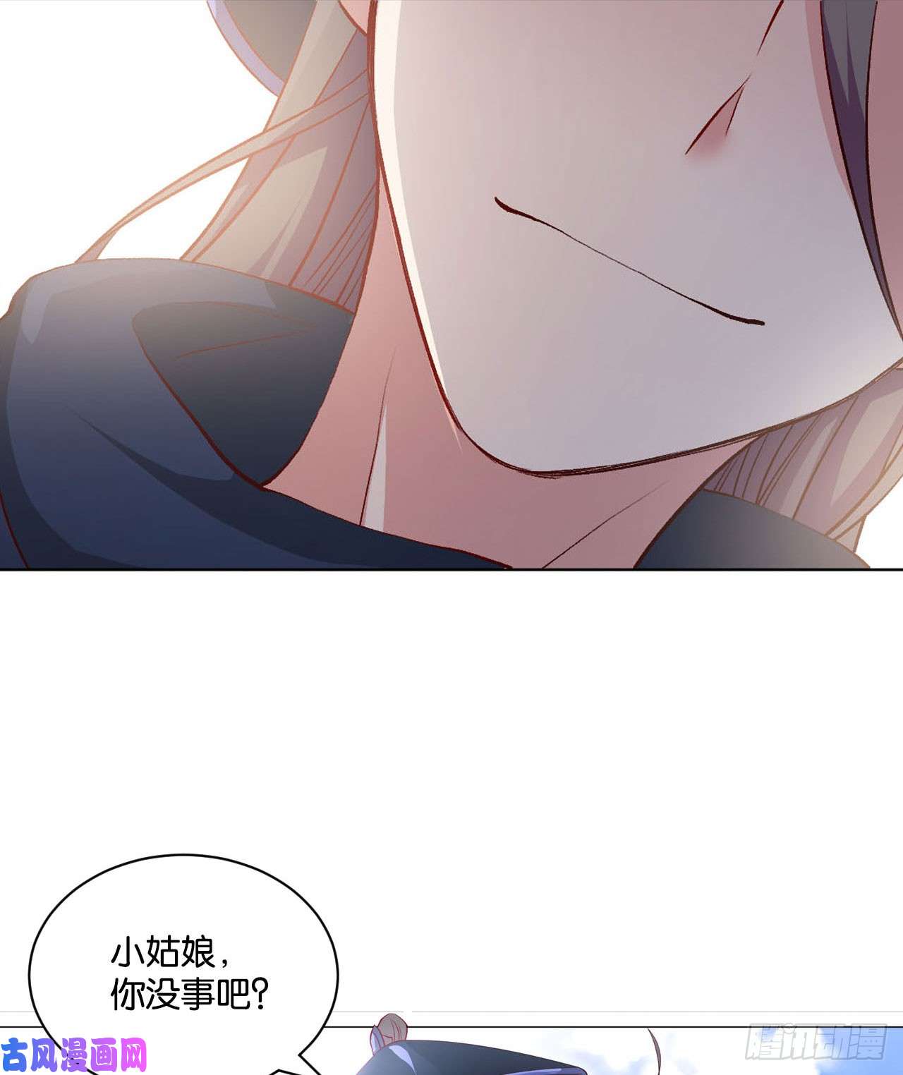 重生异世一条狗豪侠？