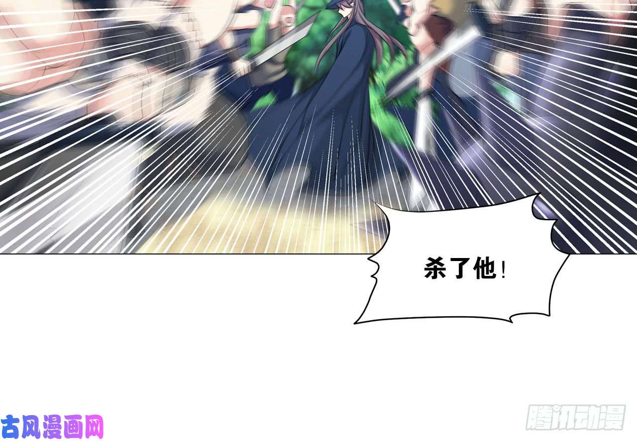重生异世一条狗豪侠？