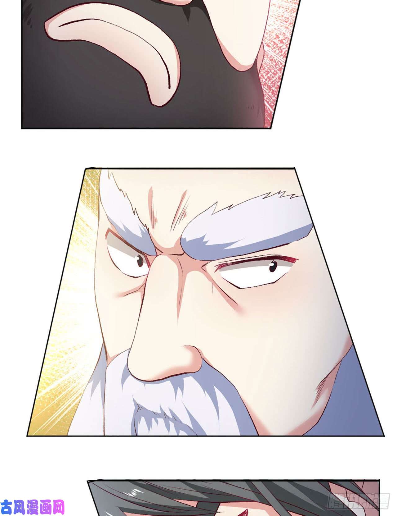 重生异世一条狗豪侠？