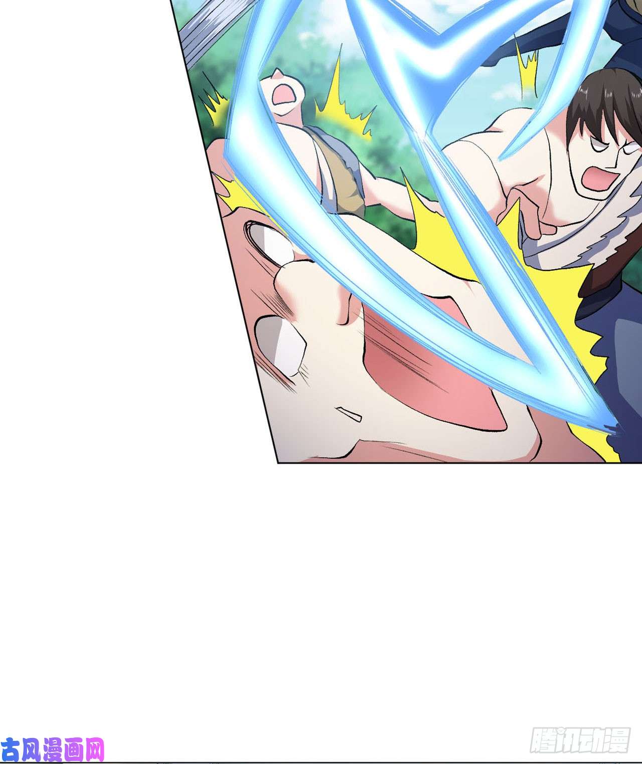 重生异世一条狗豪侠？