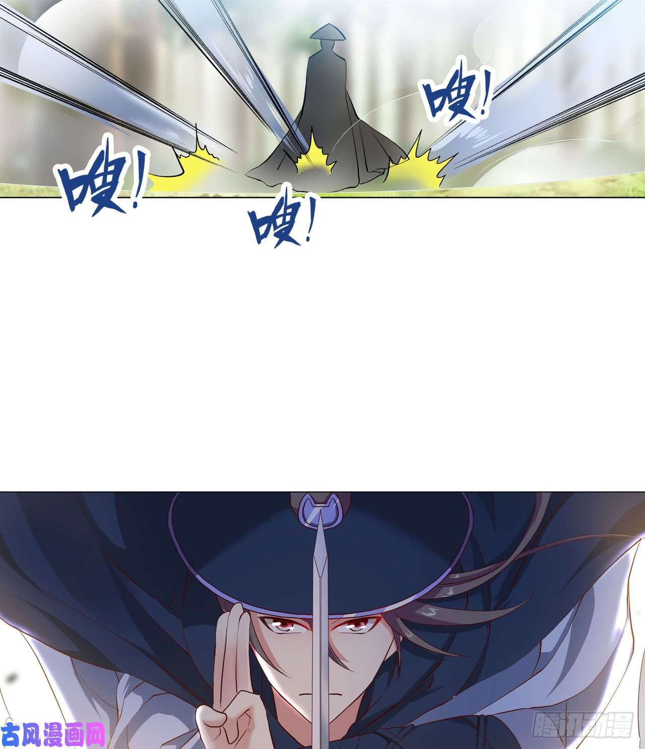 重生异世一条狗豪侠？