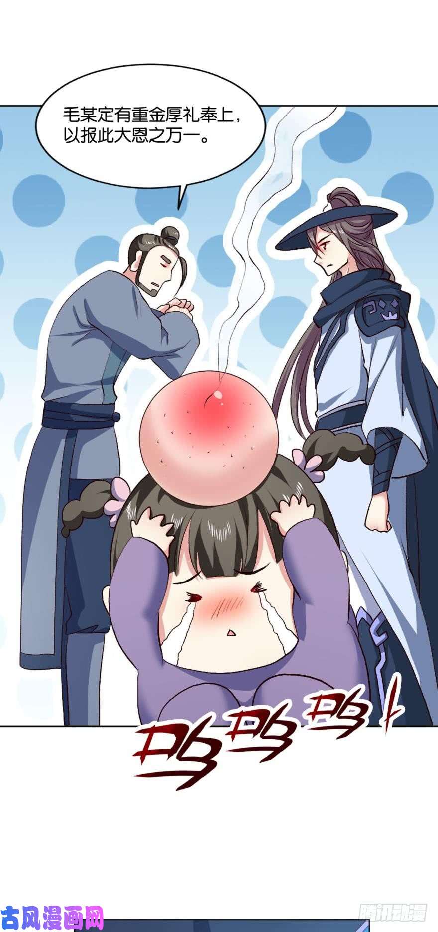 重生异世一条狗豪侠