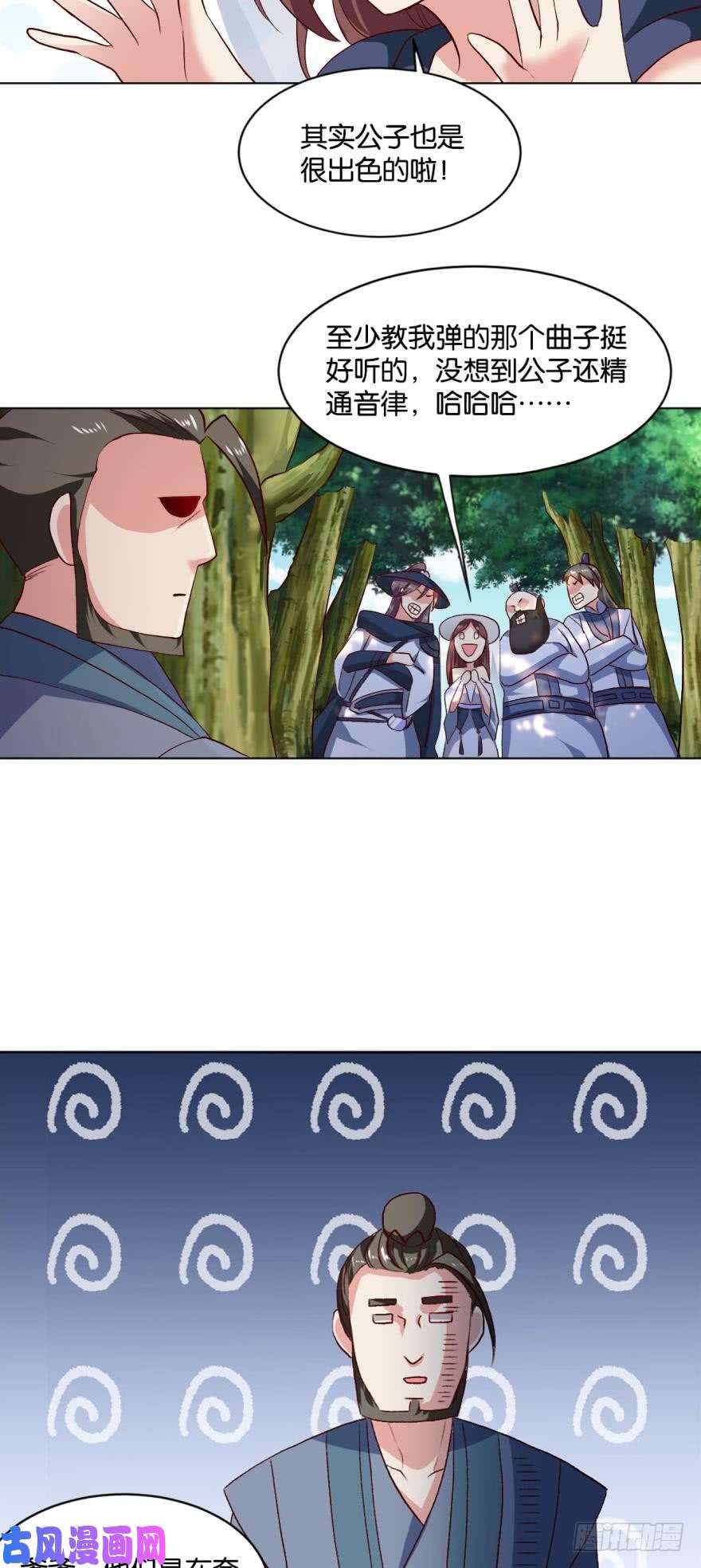 重生异世一条狗豪侠