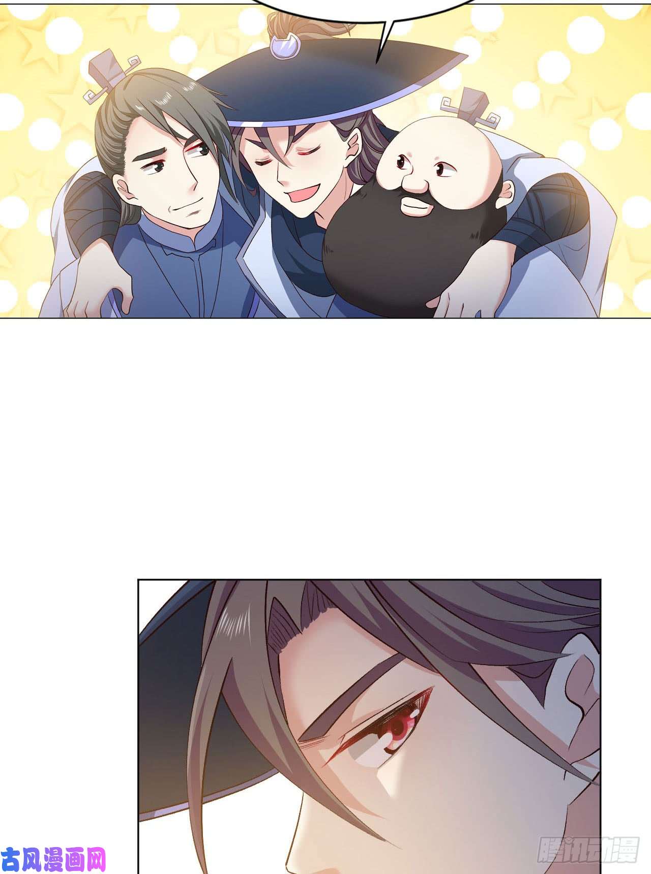 重生异世一条狗您的点数即将耗尽，且无法充值