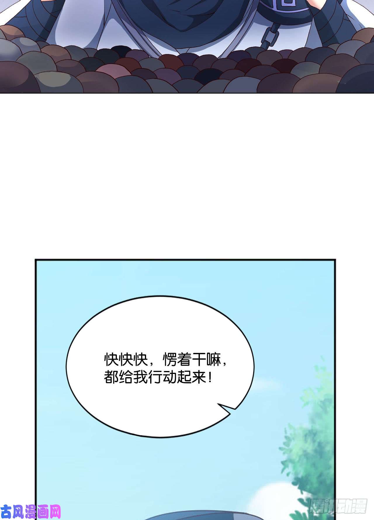 重生异世一条狗您的点数即将耗尽，且无法充值