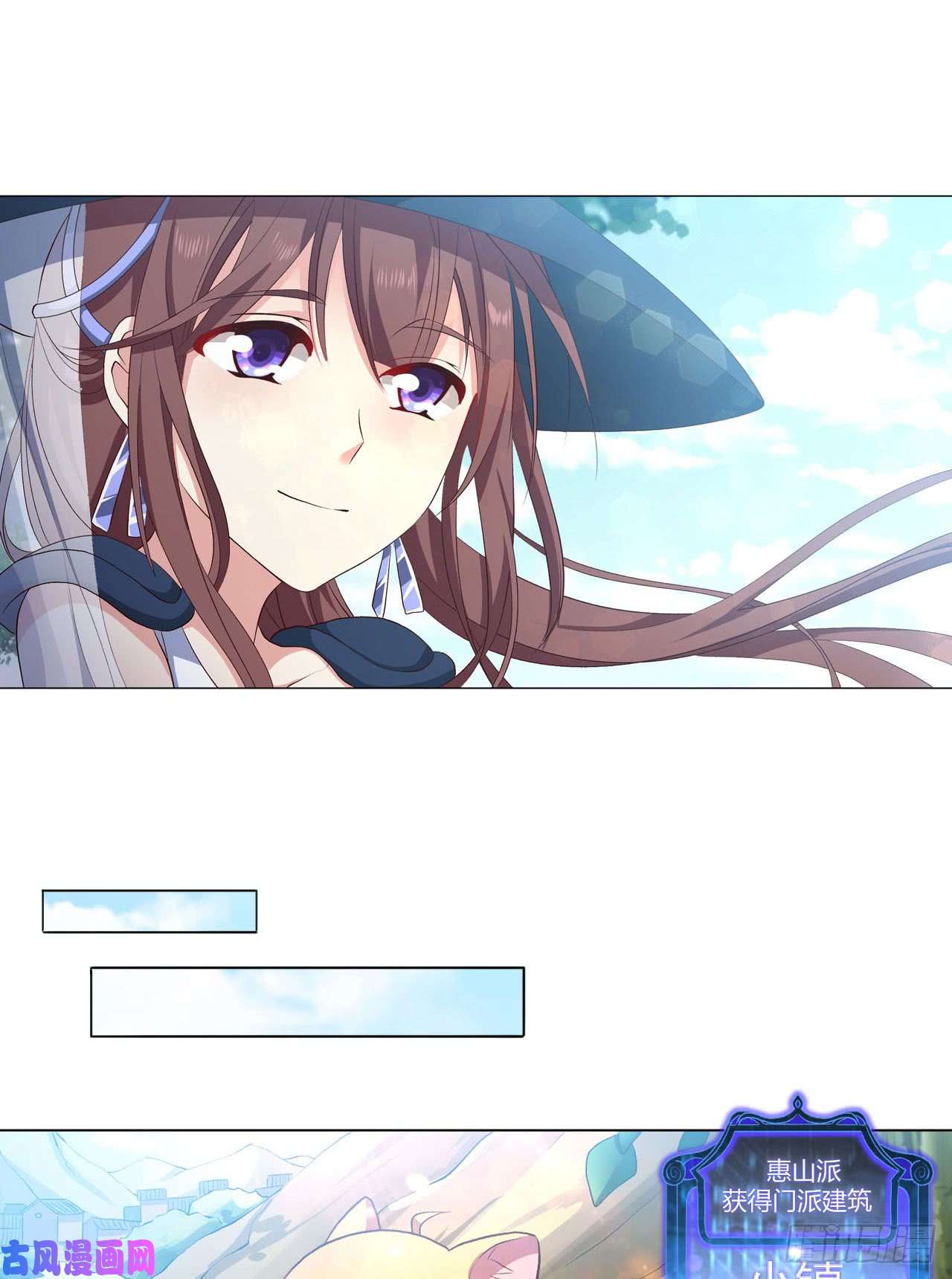 重生异世一条狗您的点数即将耗尽，且无法充值