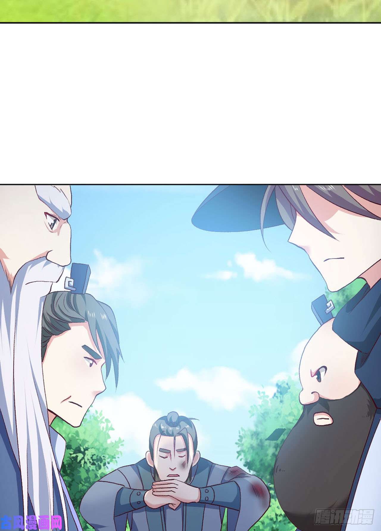 重生异世一条狗您的点数即将耗尽，且无法充值