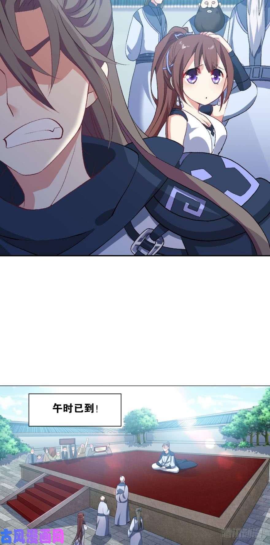 重生异世一条狗弱者氪金，强者氪命