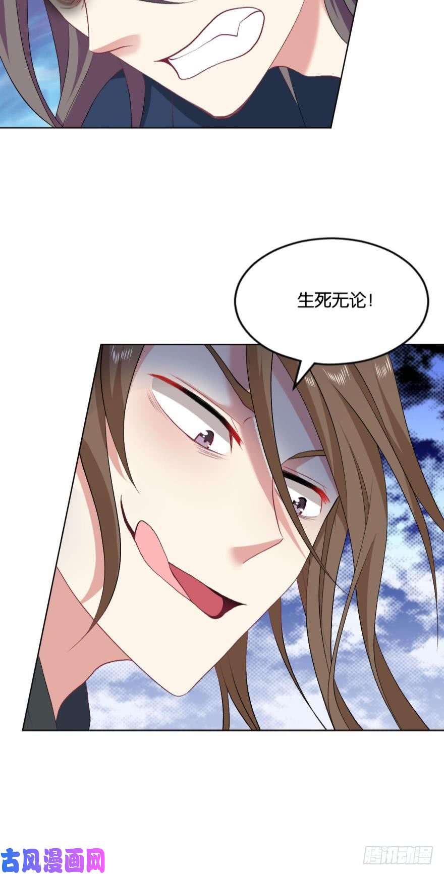 重生异世一条狗弱者氪金，强者氪命