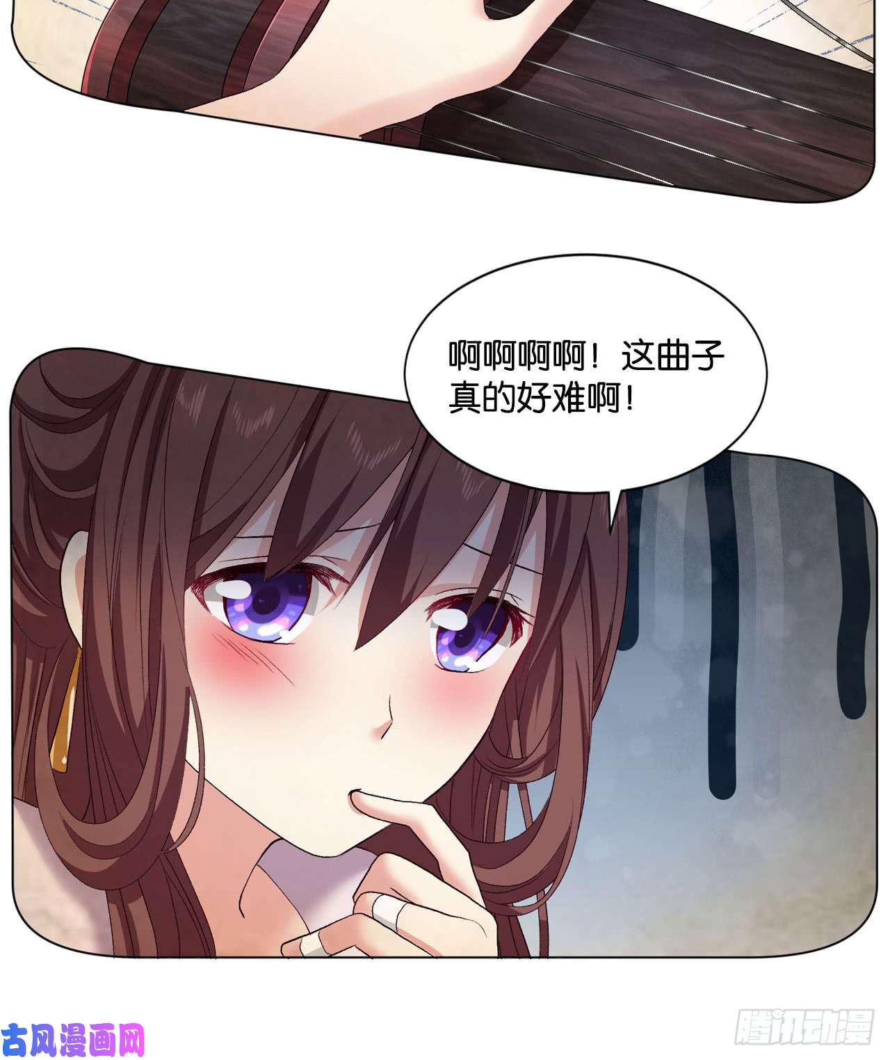 重生异世一条狗25 野有蔓草