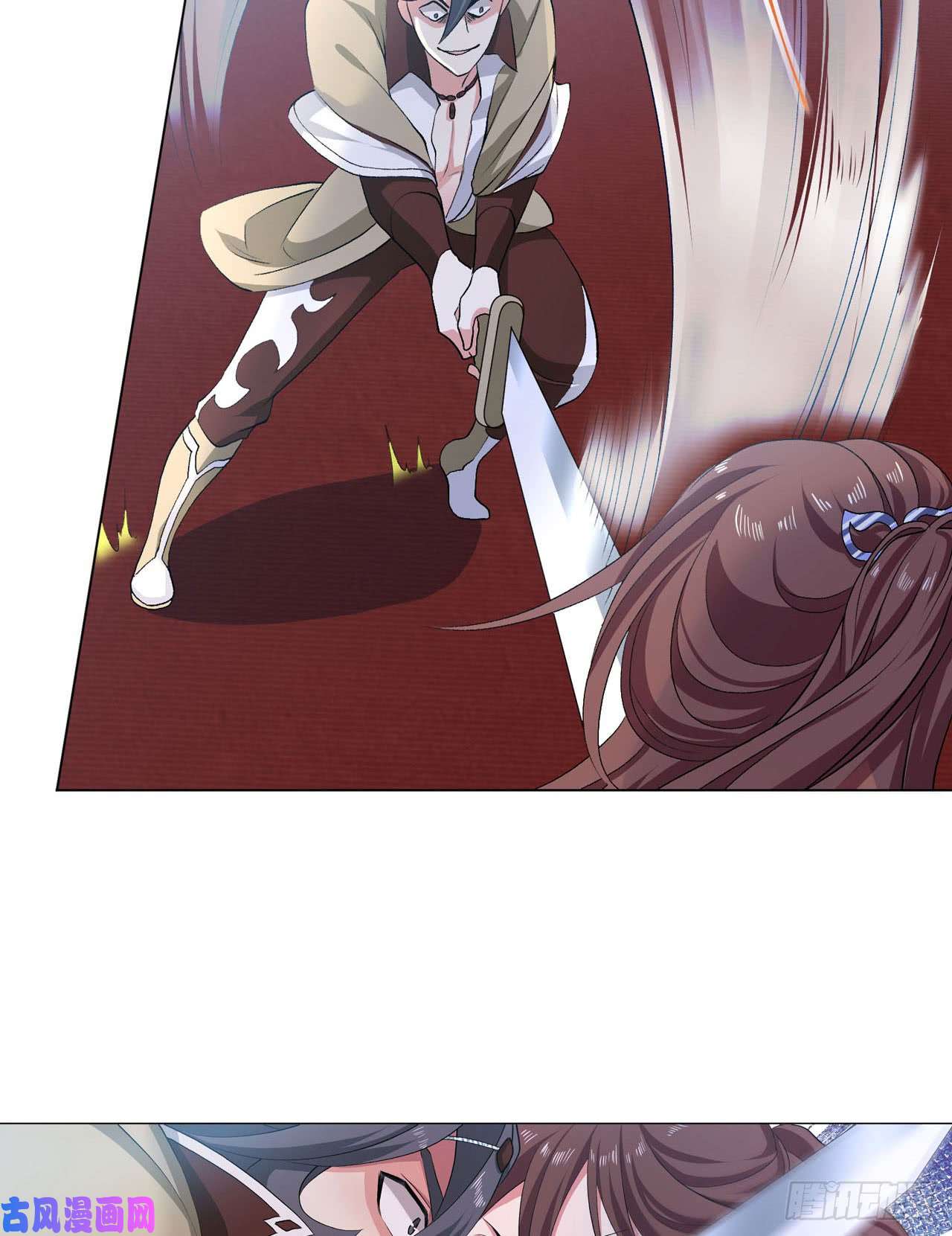 重生异世一条狗25 野有蔓草