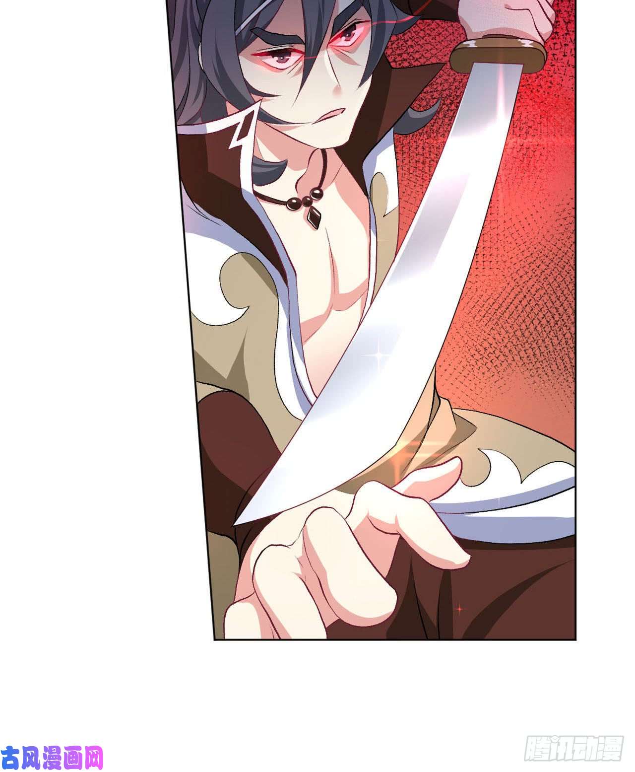 重生异世一条狗25 野有蔓草