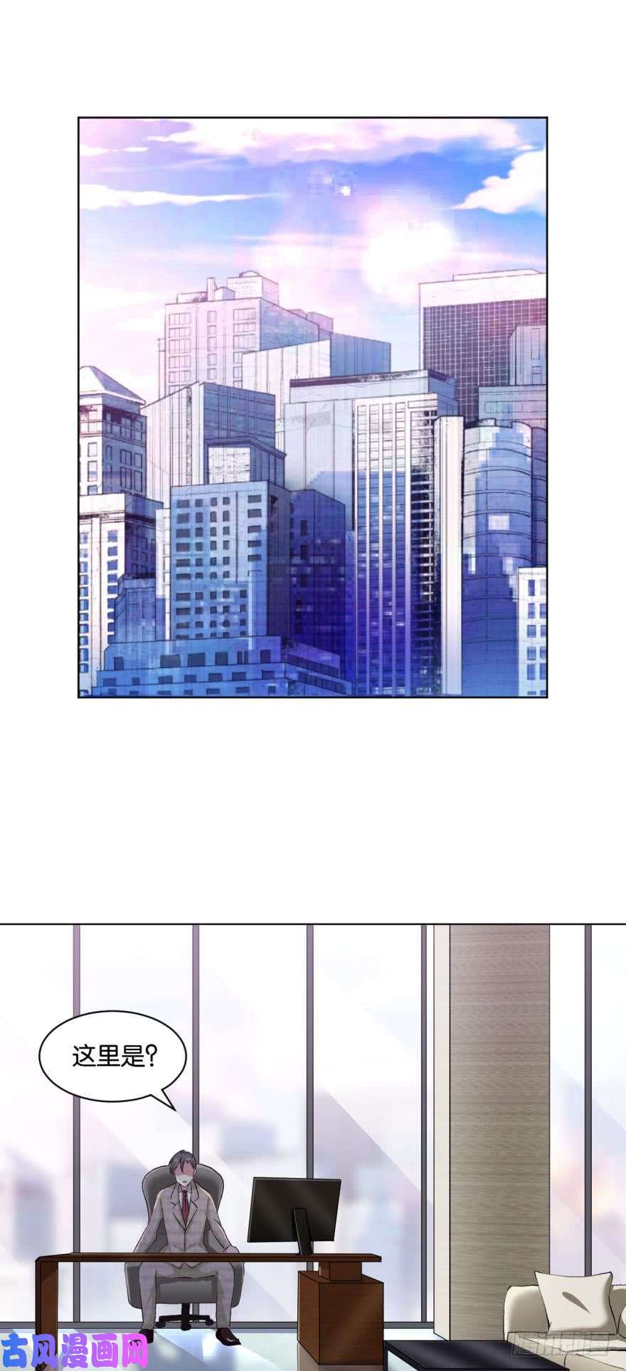 重生异世一条狗心魔