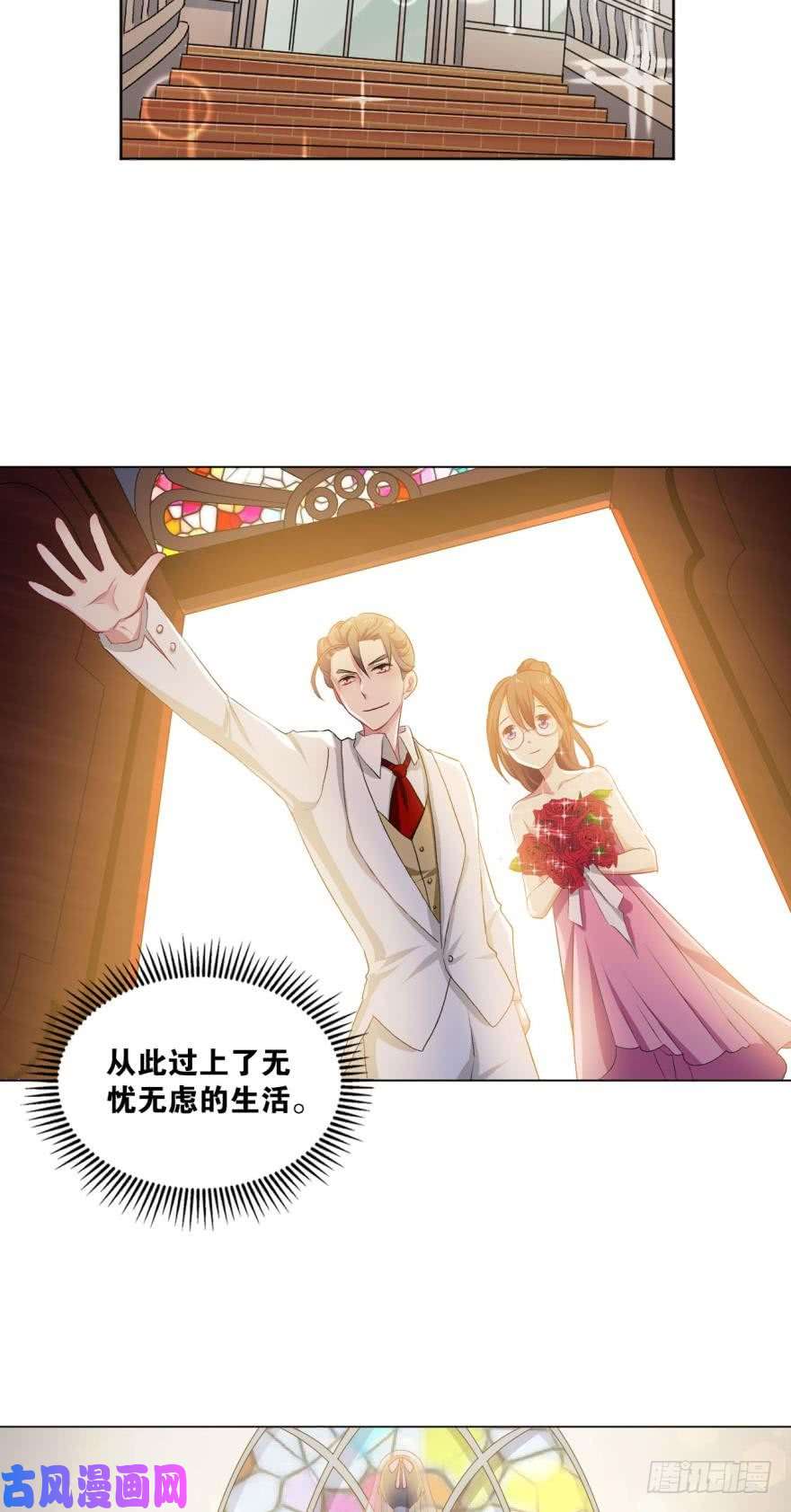 重生异世一条狗心魔