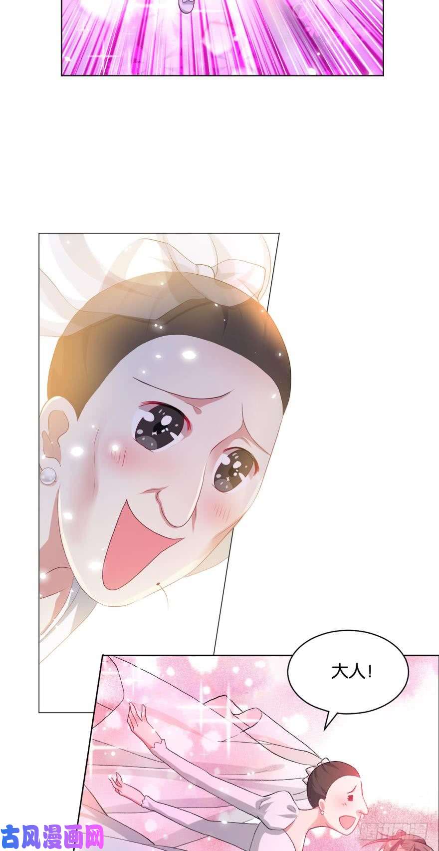 重生异世一条狗心魔