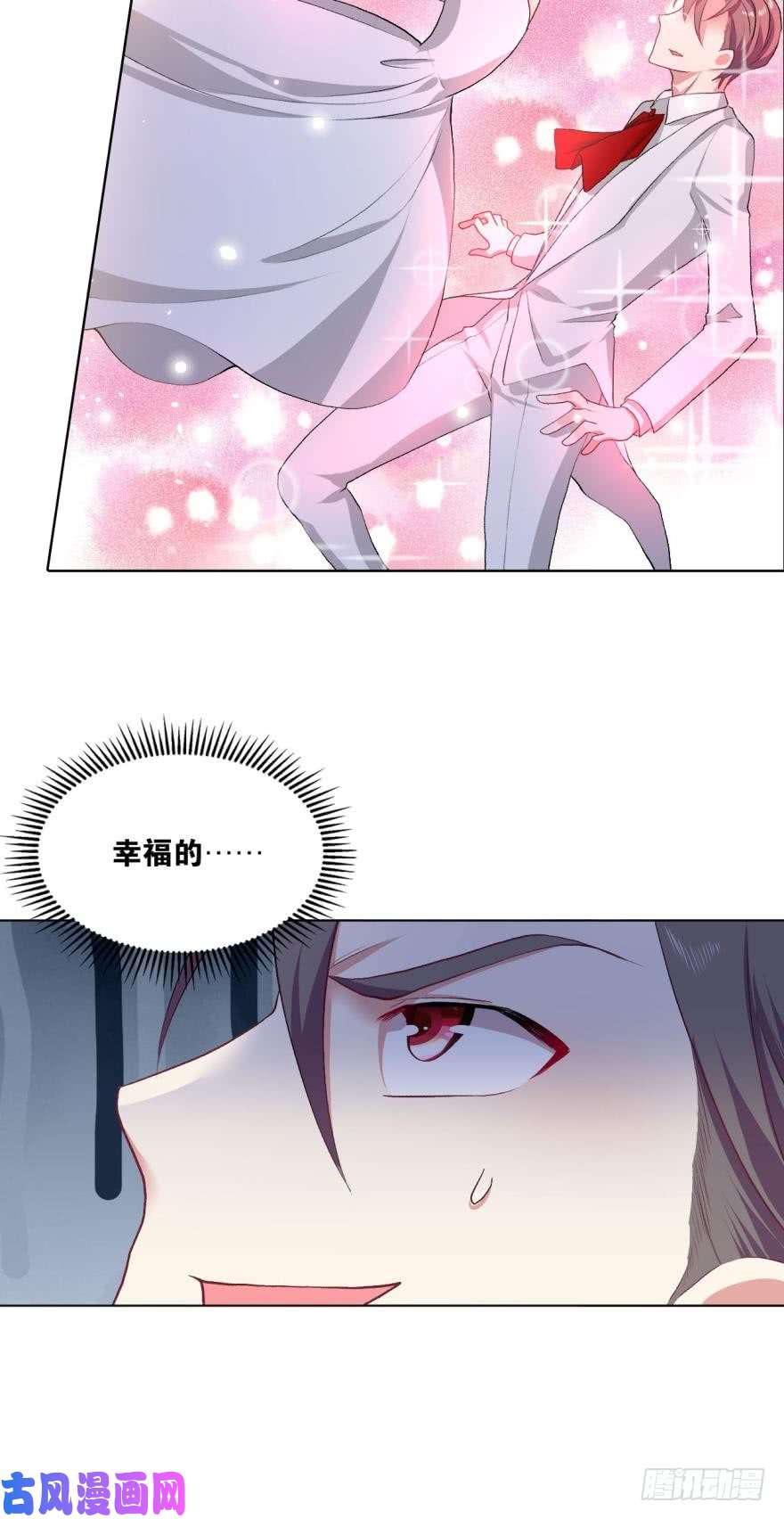 重生异世一条狗心魔