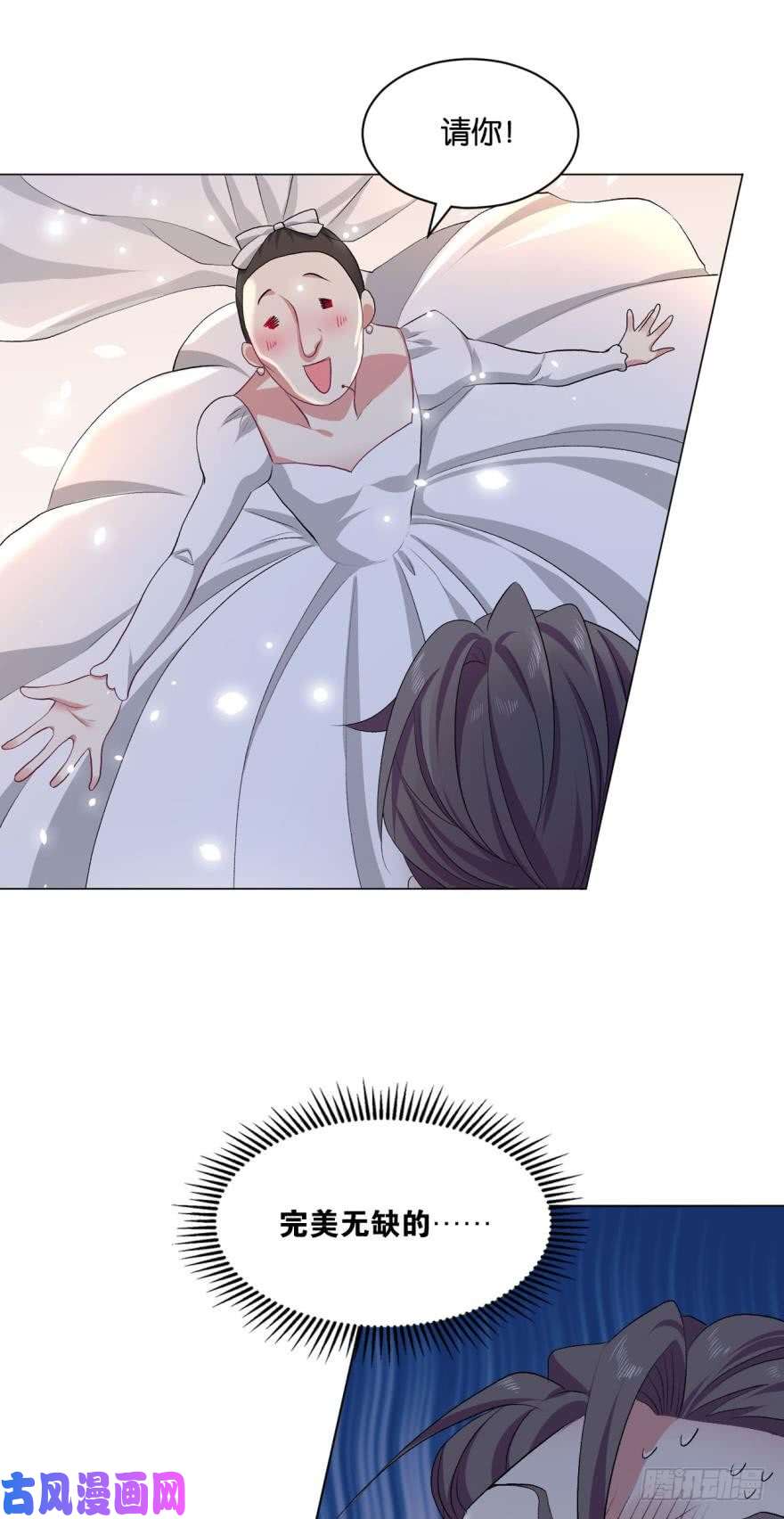 重生异世一条狗心魔
