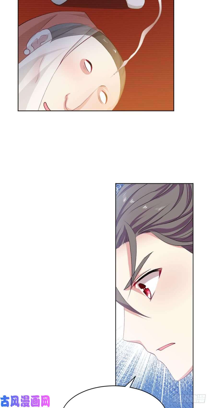 重生异世一条狗心魔