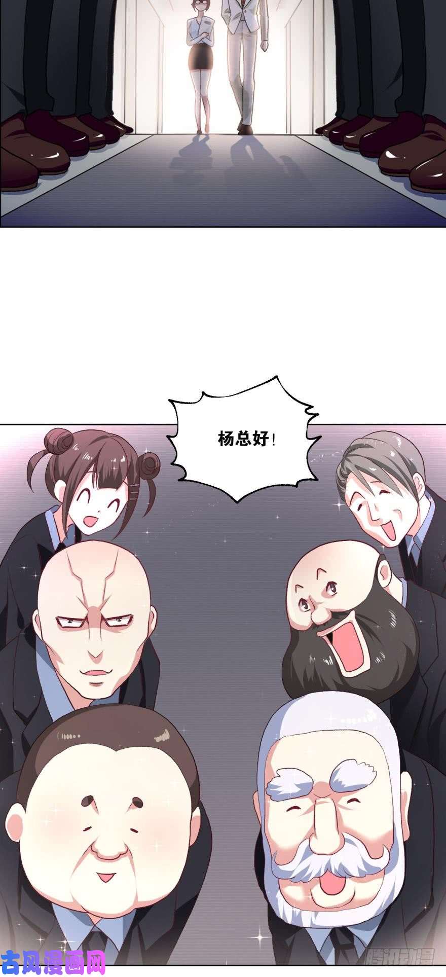 重生异世一条狗心魔