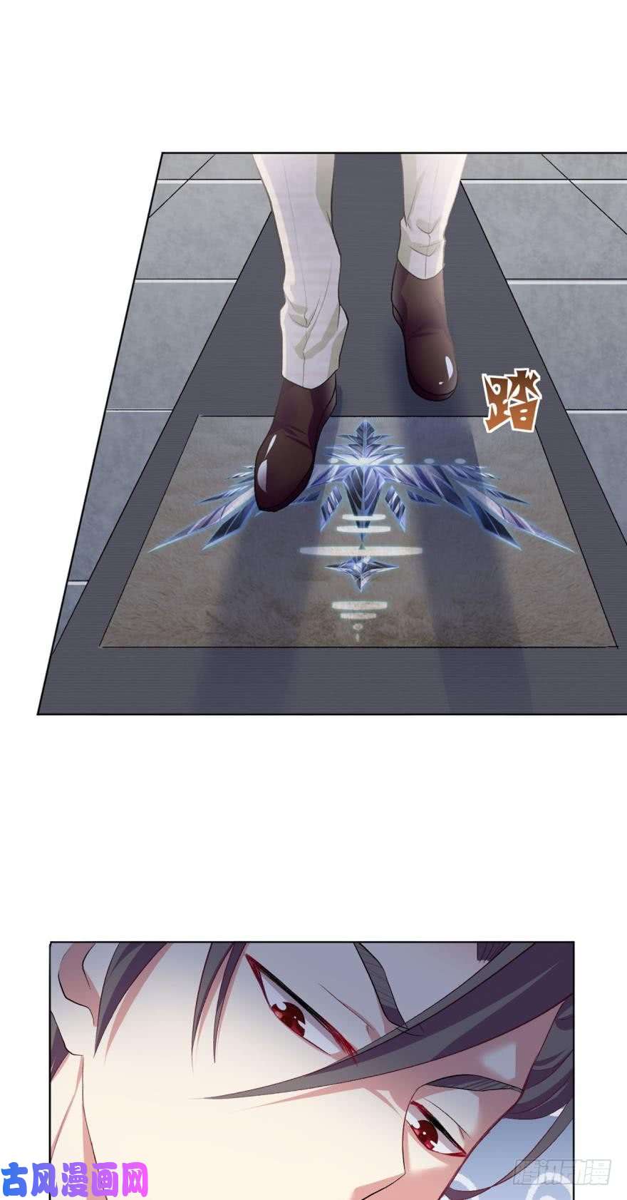 重生异世一条狗心魔