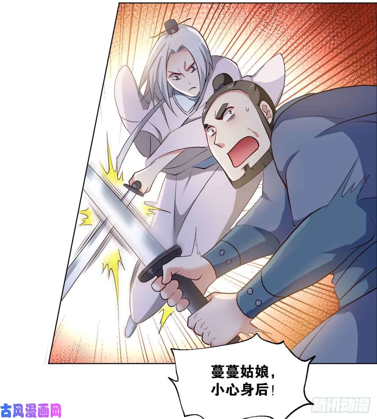 重生异世一条狗闻折柳