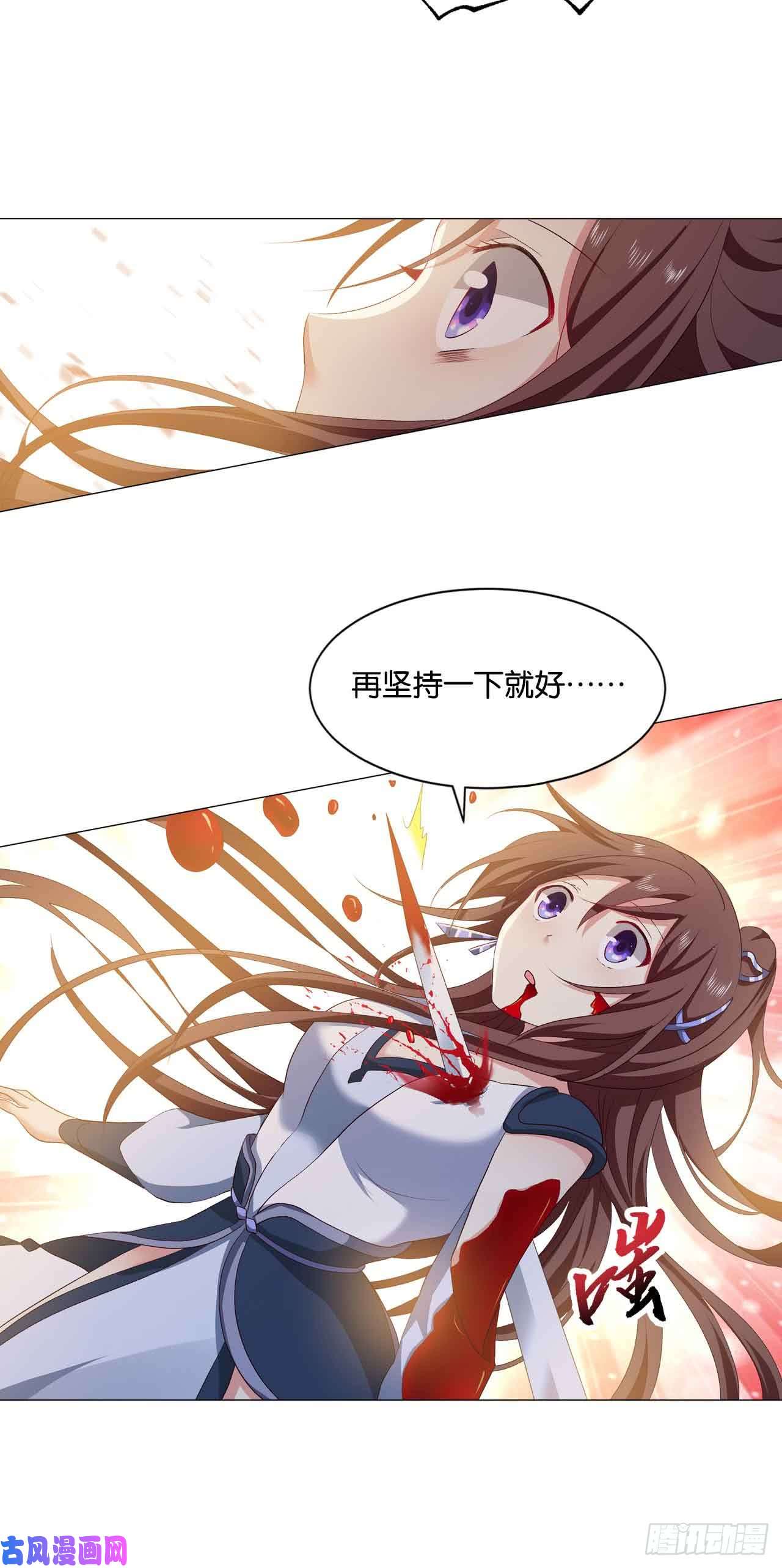 重生异世一条狗闻折柳