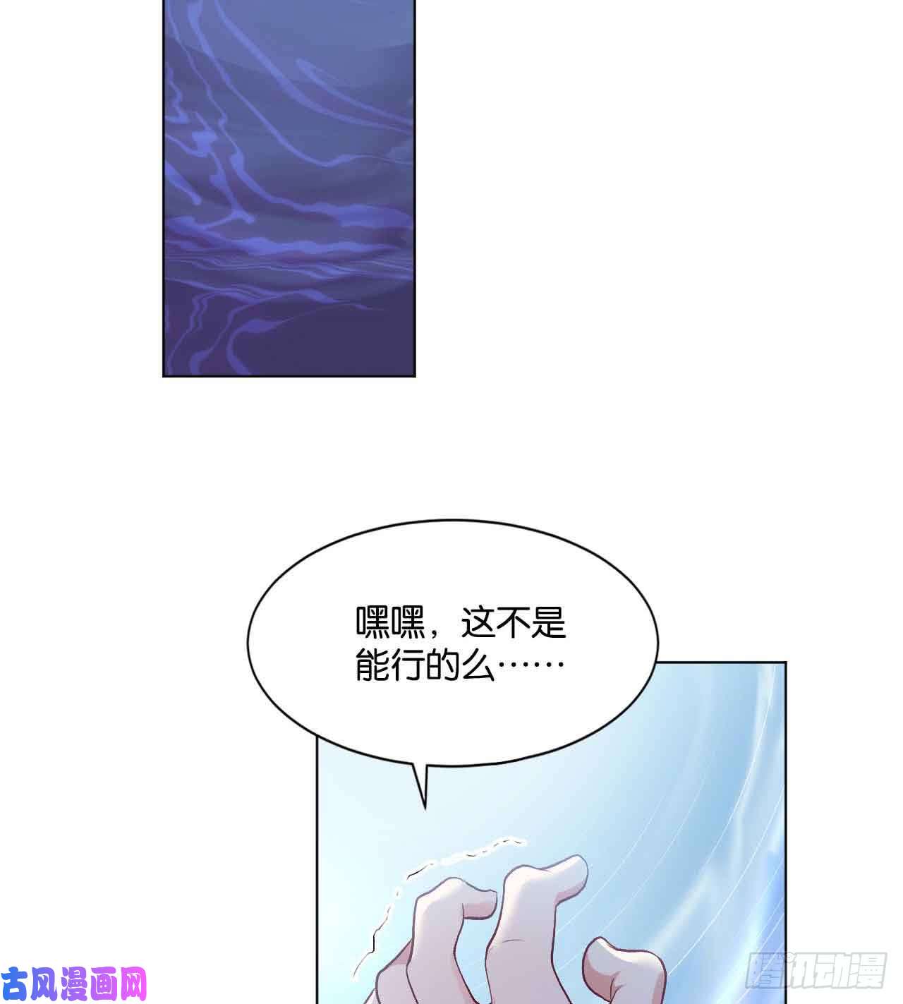 重生异世一条狗闻折柳