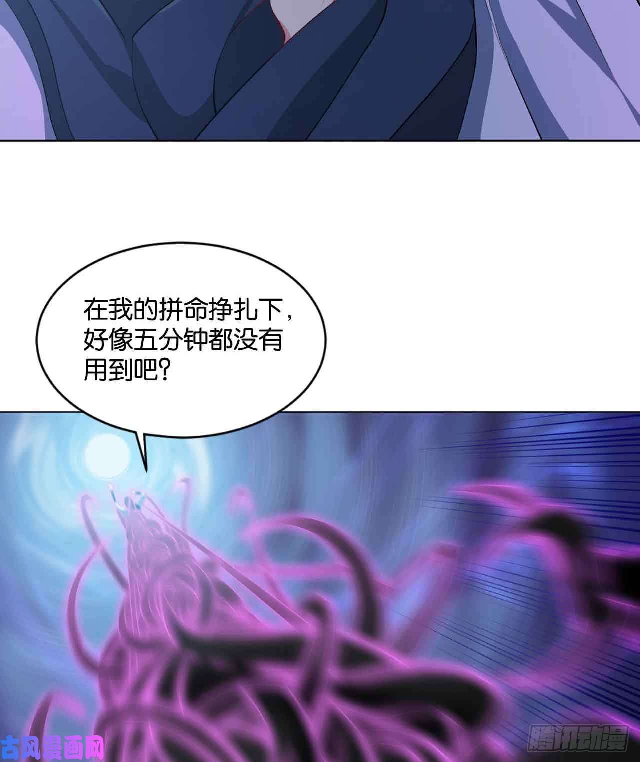重生异世一条狗闻折柳