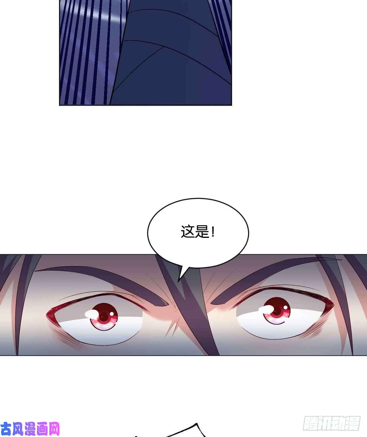 重生异世一条狗闻折柳
