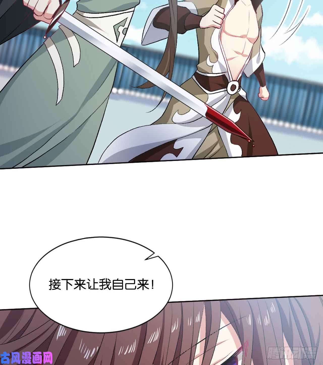 重生异世一条狗闻折柳
