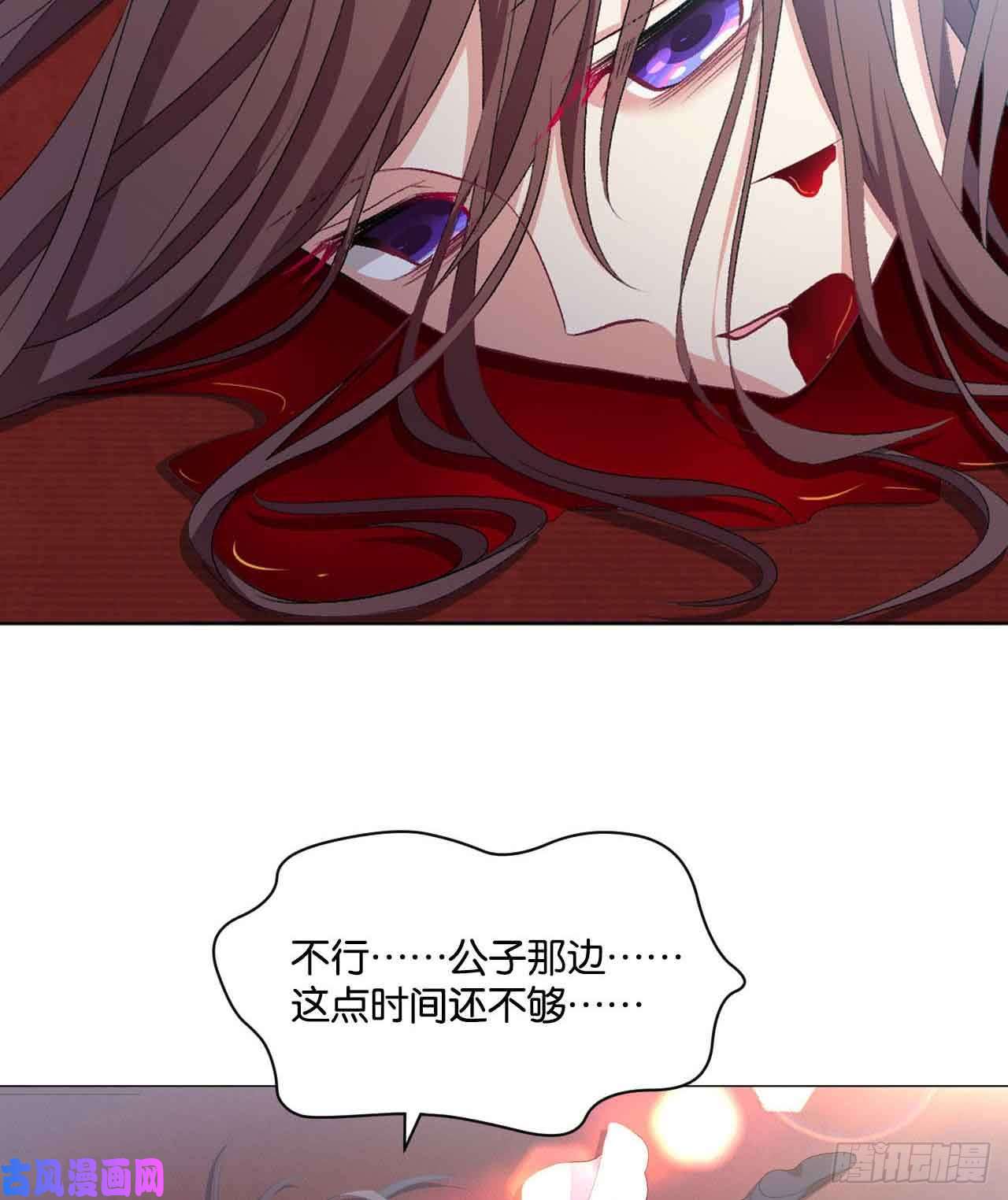 重生异世一条狗闻折柳